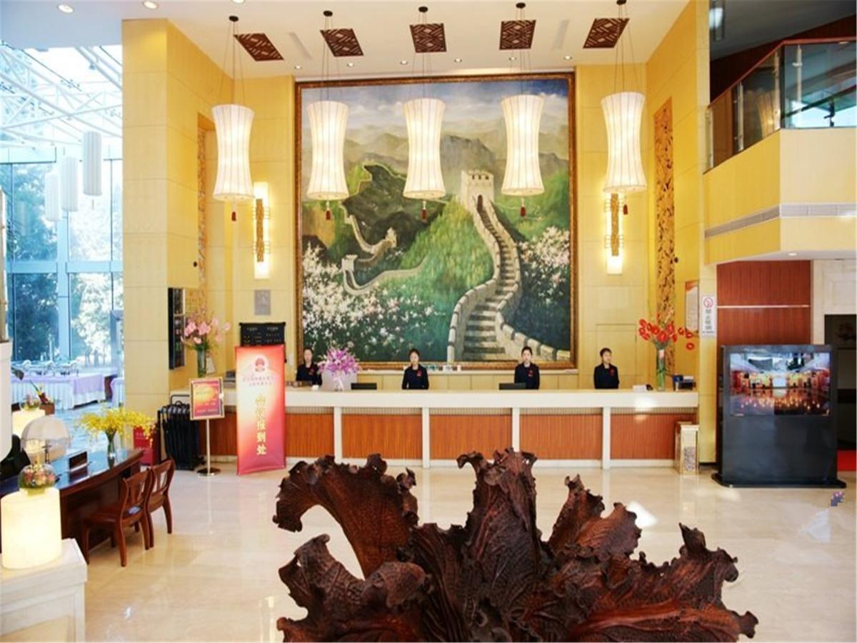 Shuangyang Hotel Pékin  Extérieur photo
