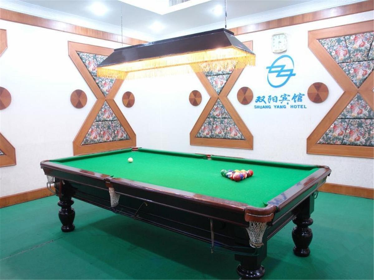 Shuangyang Hotel Pékin  Extérieur photo
