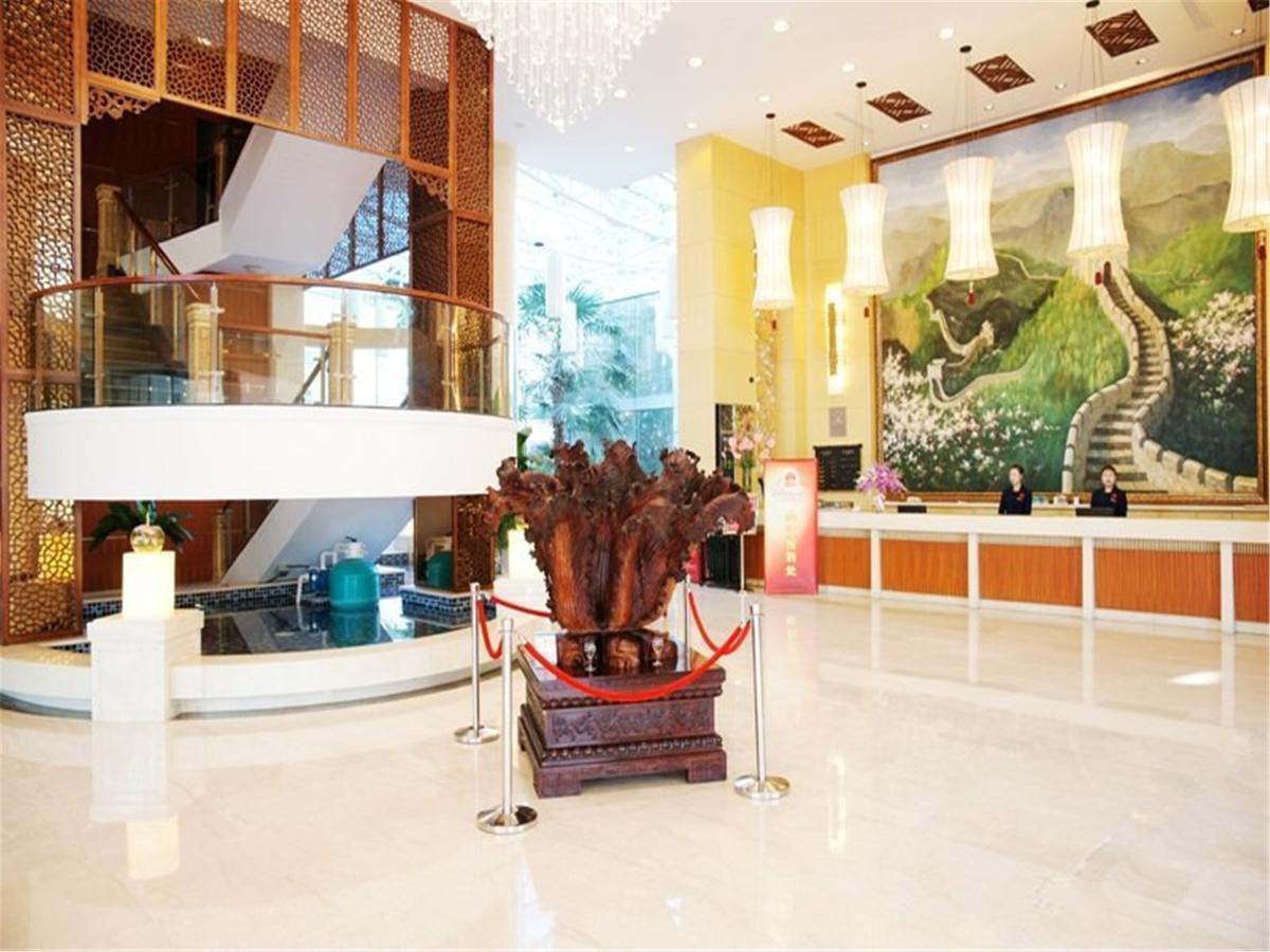 Shuangyang Hotel Pékin  Extérieur photo